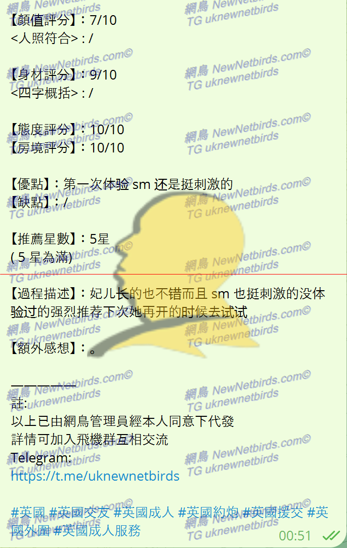 戰號 378 2.png
